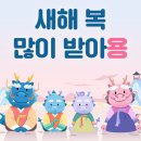 영양주유소 이미지