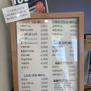 소금빵앗간 | 대구 율하 빵지순례 필수 | 소금빵앗간 내돈내산 후기• 두바이쫀득쿠키 가성비