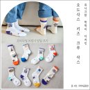 프리미엄 어린이양말 선물세트 유니크한 디자인의 오드삭스 쿠셔닝 키즈 크루 삭스 4종 후기