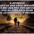 알파와오메가 이미지