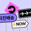 이미지플래닝