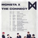 엑스투어