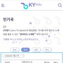 우리들노래방 이미지