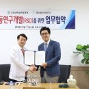 아이피주