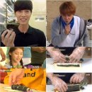 유정집밥&도시락