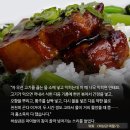 립엔푸드 이미지