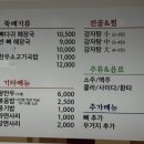 문인로31번길 이미지