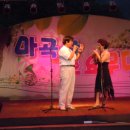 마곡사 야외무대 이미지