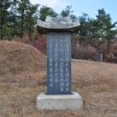 이유청 묘 이미지