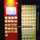 the voice동전노래연습장 이미지