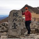 [동구샘터] 봄, 여름, 가을, 겨울 머리 모양 행복 더하기 | 봄이 오는 길목, 광주 무등산 한바퀴(중봉-서석대-새인봉) 산행..