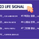 동인광고주 - 광주시 직동로 71-13 | 동인광고주