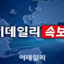 두산분식 이미지