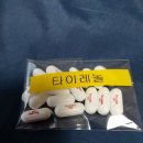 청암약국 이미지