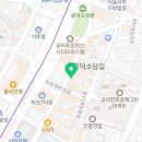 아이네트안경콘택트 이미지