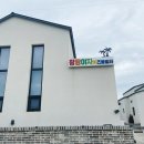 팡팡야자 키즈풀빌라 이미지