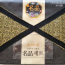 영일만소울푸드협동조합 이미지