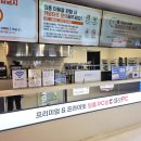 욜로PC방 거제고현2호점 네이버블로그