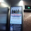 청당부영아파트3 이미지