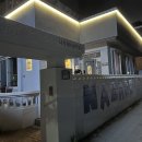 [후기] 킵서핑 북토크(+나자레 서프하우스)