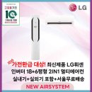 상업용2 이미지