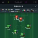 토니PC방 이미지
