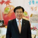 주왕산온천관광호텔 이미지