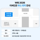 온싸인