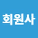 주식회사 모빌테크 이미지