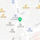 지에스(GS)25 뉴구로삼거리점 이미지