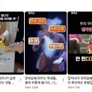 강동구보건소 동아일보