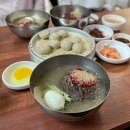 흥원칡냉면