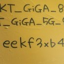 해올민박 이미지