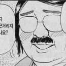화개악양농협주유소 네이버블로그