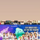 용인파파태권도장 - 3806 | 용인파파태권도장