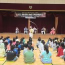 내토초등학교 이미지