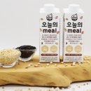 오늘의밀