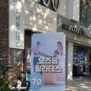 봉천역 6번출구 앞 이미지