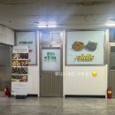 루디스비건 | [영등포구청역 2호선, 5호선 / 다이어트 맛집, 루디스비건]