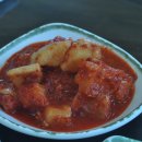 부산양지탕 이미지