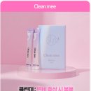 슬림미한의원 이미지