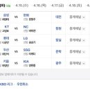 매치업애드
