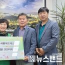 청룡동주민센터 이미지