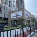 (주)코스트코 코리아 고척점 이미지