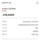 우성마트 - 천안시 동남구 새말1길 57-3 | 우성마트