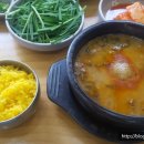 수명산파크 상가 이미지