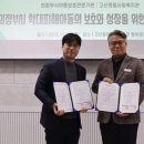 고산종합사회복지관 이미지