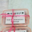 미수동주민자치센터 이미지