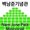 아름다울방 이미지