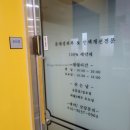 예뻐지는샵